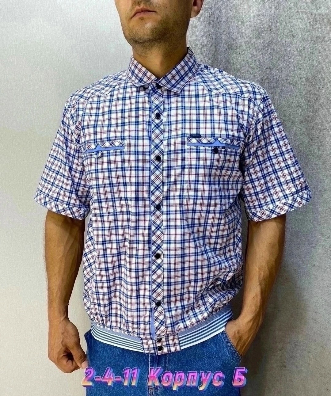 рубашка мужская,рубашка мужская рубашки мужские,рубашка,мужская рубашка с короткими рукавами,мужская рубашка в клетку