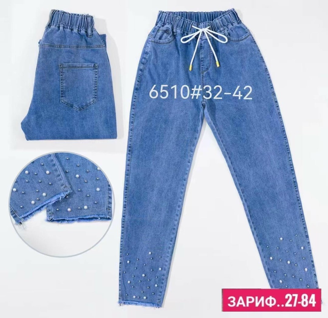 джинсы для девочек,джинсы женские,детские джинсы с бахромой,джинсы джинсы,джинсы женские на резинке