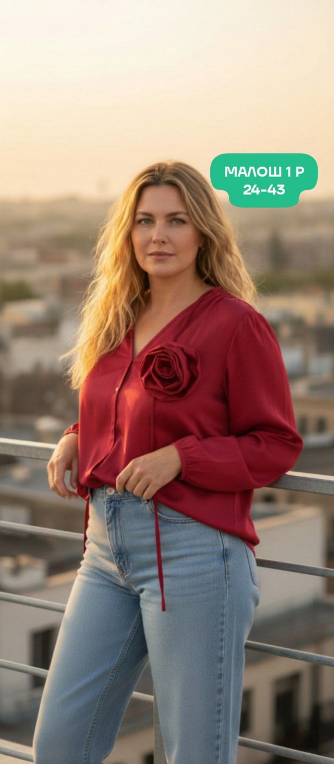 блузка женская,блузы женские,блузы,блузка бежевая,рубашка женская