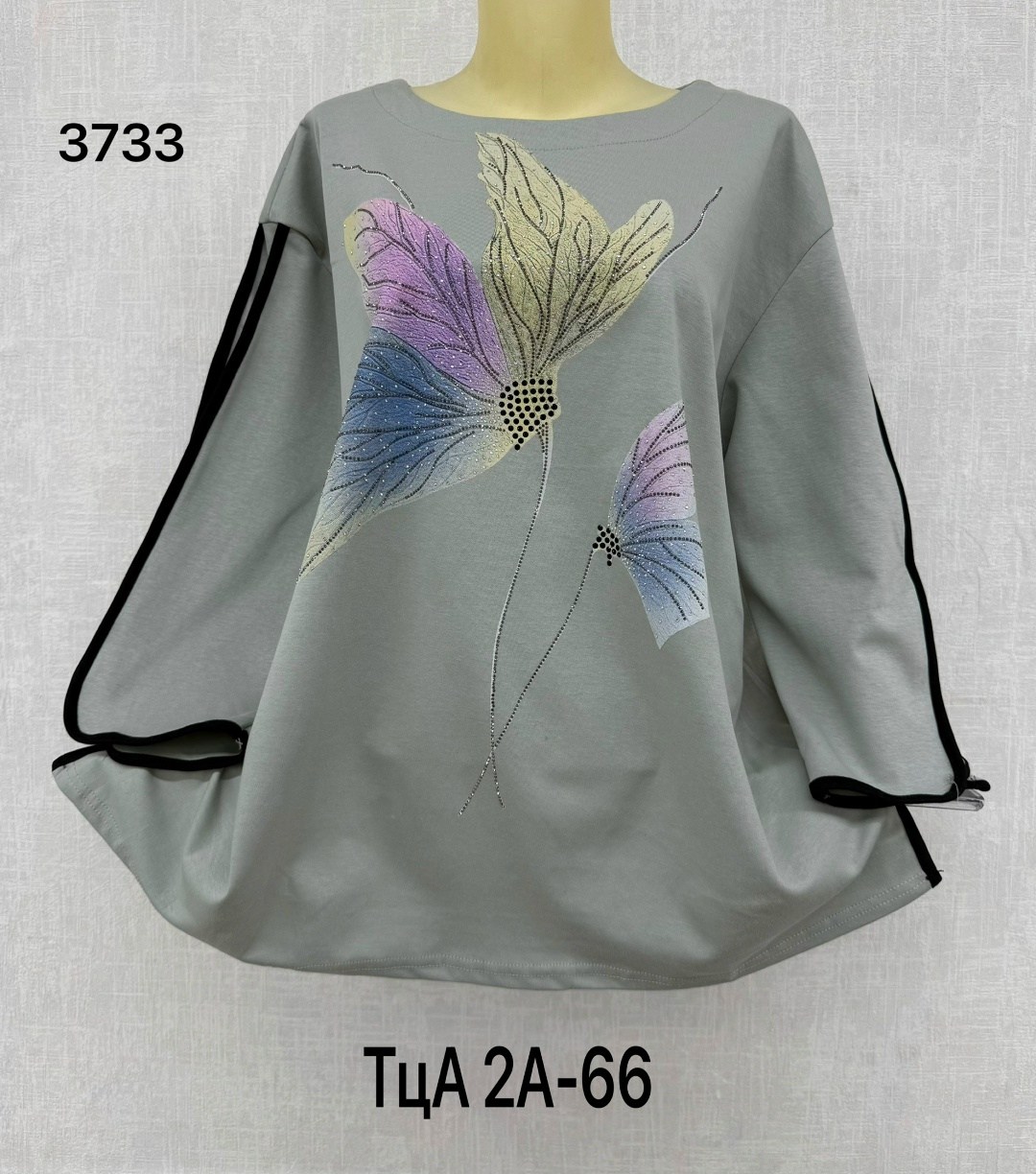 женская кофта,кофта женская трикотажная,кофта хлопок,кофточка женская,блузка женская