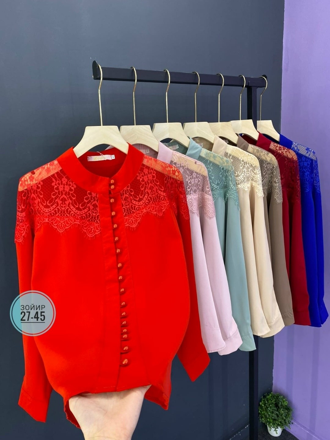 блузка женская,модная блузка,модные блузы,блузка стильная,блузка