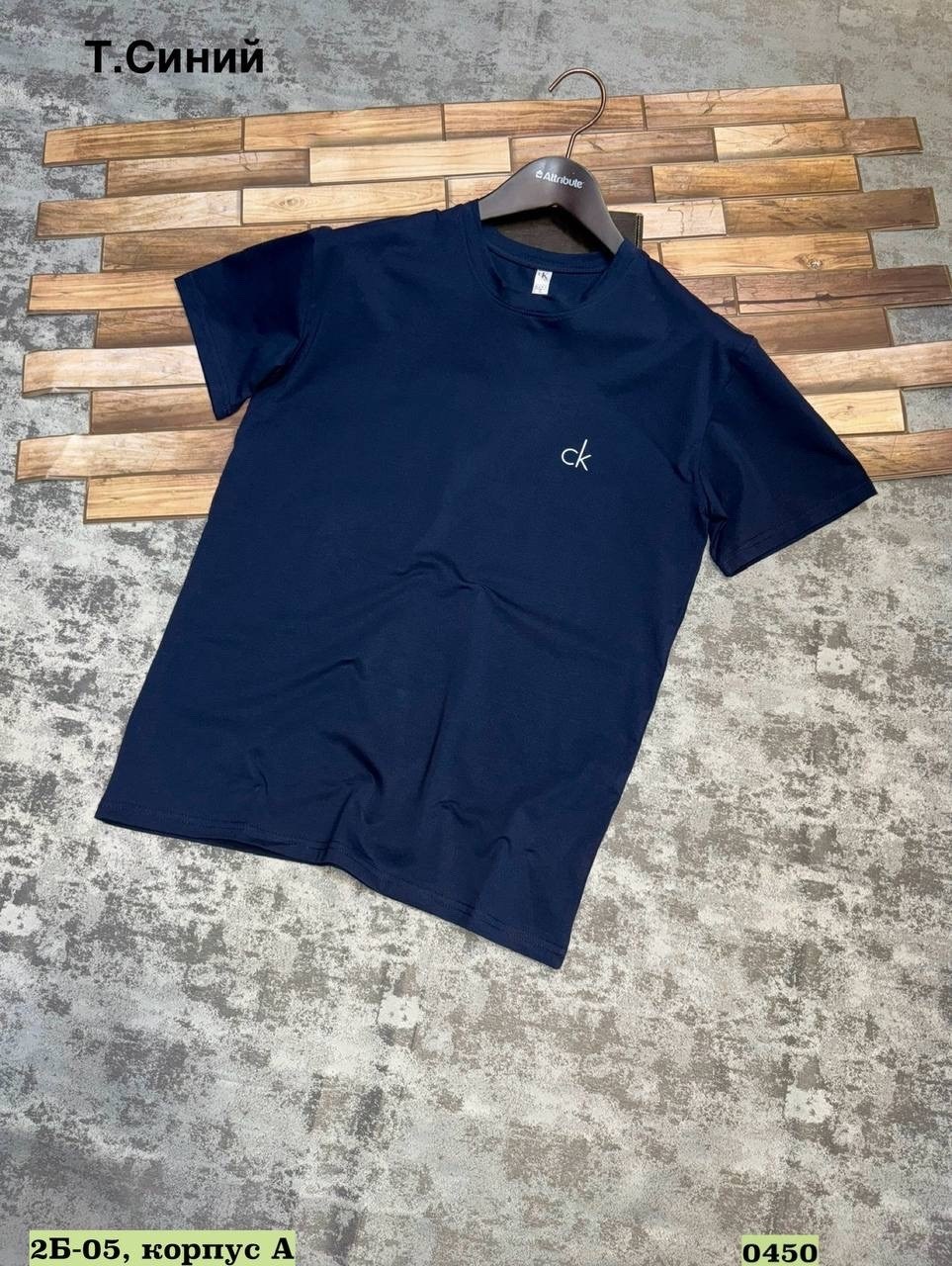 футболки мужские,футболки для мужчин,футболка зелено,футболка,футболка зеленая мужская