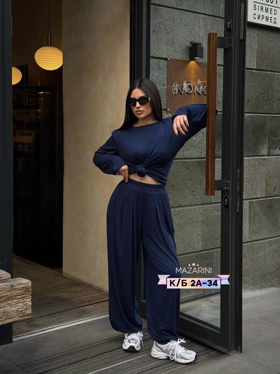 трикотажные костюмы,женские костюмы,костюм классический,костюм лапша женский,костюм