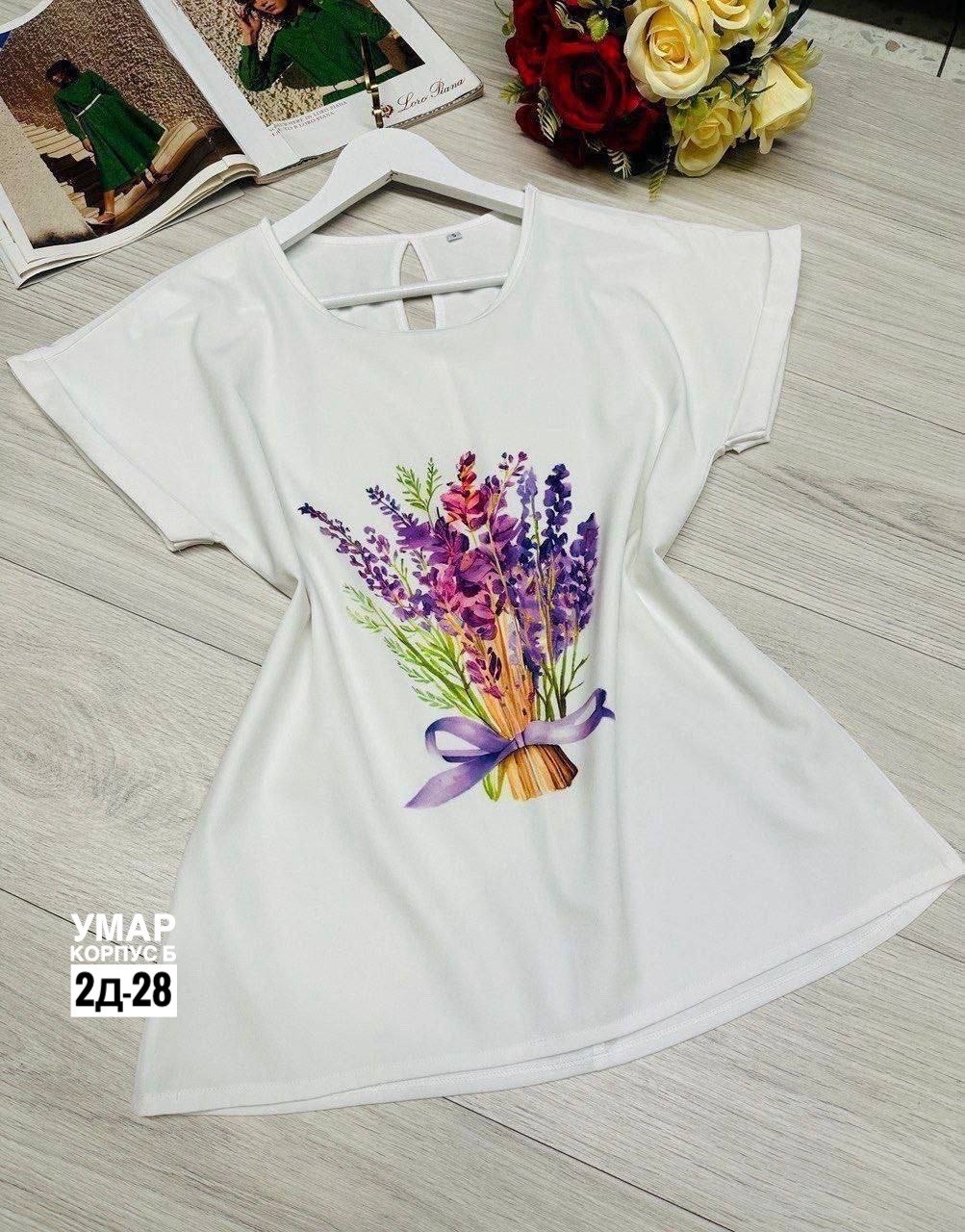 футболки женская,футболки женские с принтом,модная женская футболка,футболка женская белая,футболки с принтом женские модные 2026