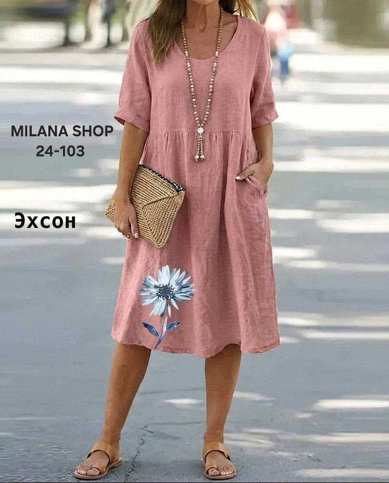 платья платье летнее,платье летнее женское,платье женская,платье женское туника,платье
