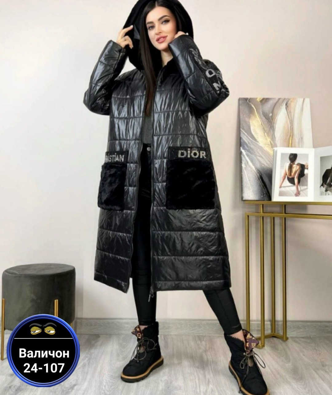 куртка женская,куртка женская зимняя,куртка женская демисезонная,демисезонная куртка,куртка