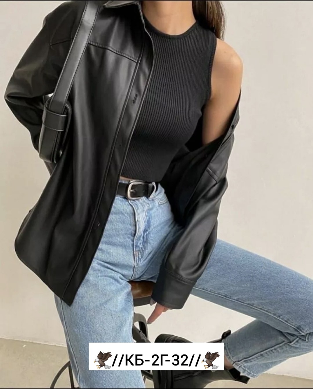 кожаная рубашка,рубашка блузка женская,кожаная рубашка женская,рубашка из экокожи женская,рубашка из экокожи