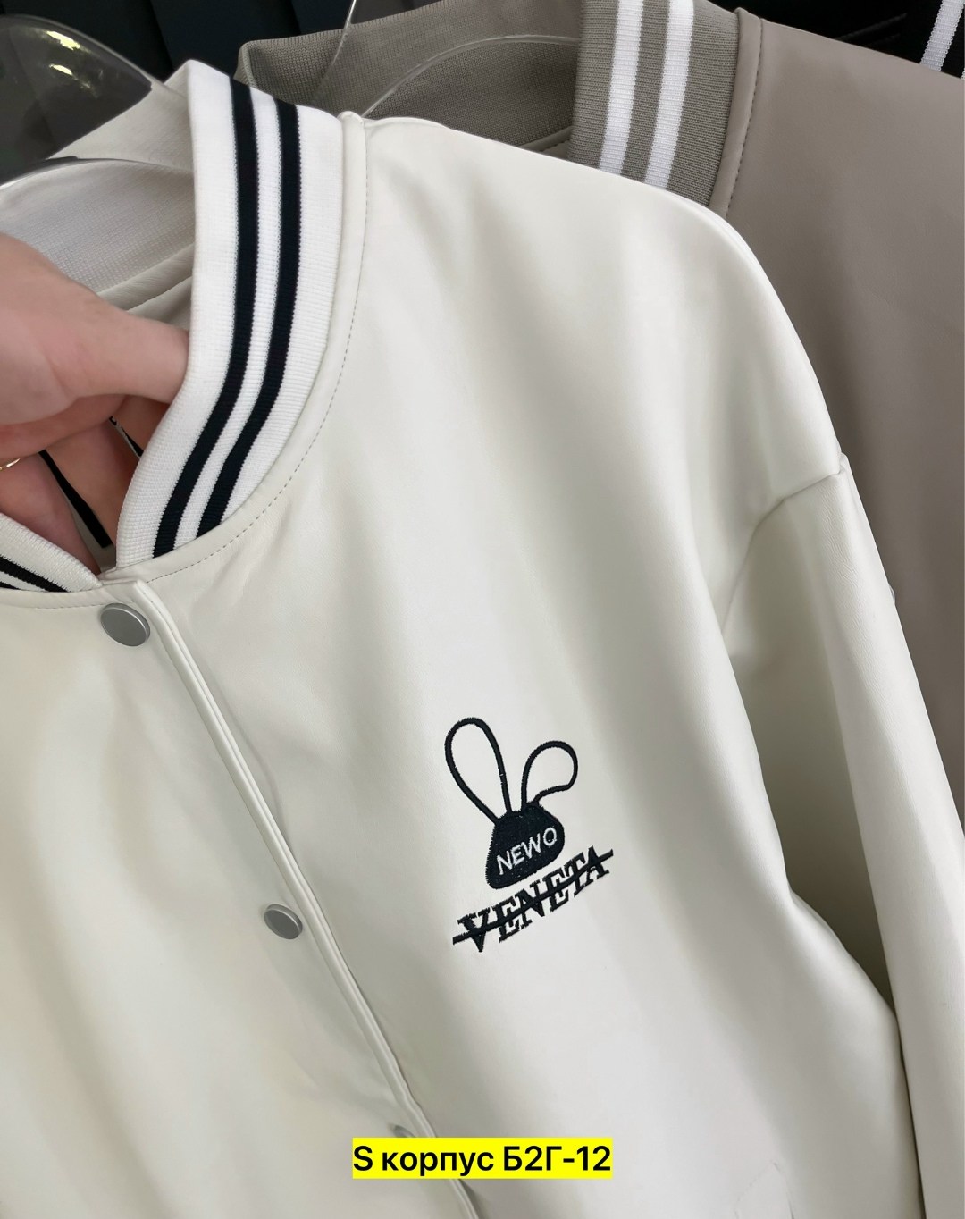 куртка бомбер женская,куртка бомбер,повседневная куртка,бомбер женская,куртка женская