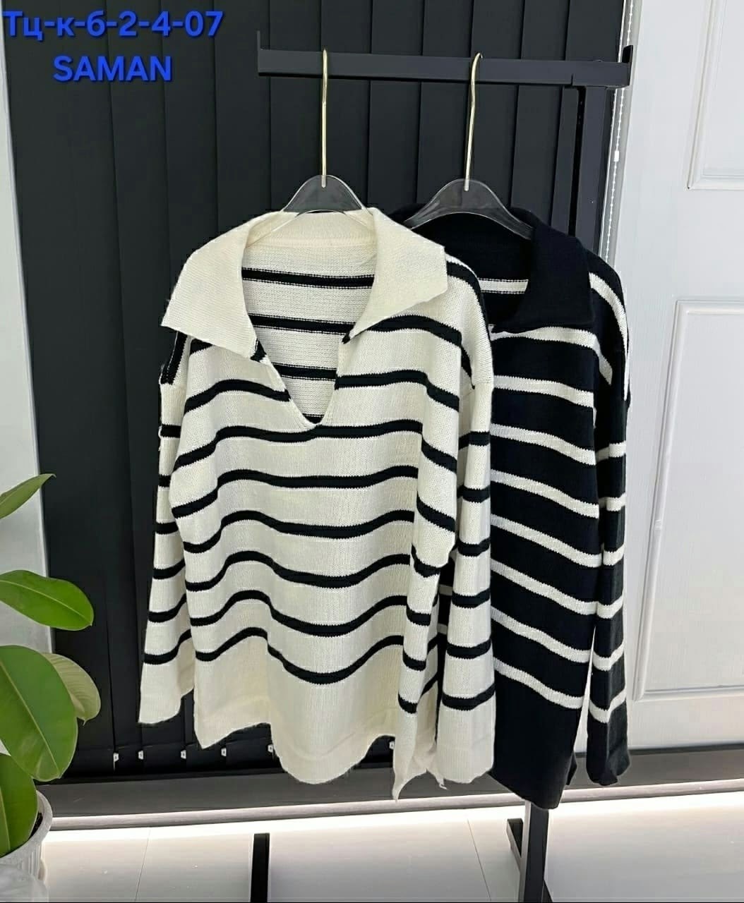 стильная кофта,женская кофта,кофта кардиган,свитер кофта,свитер в полоску