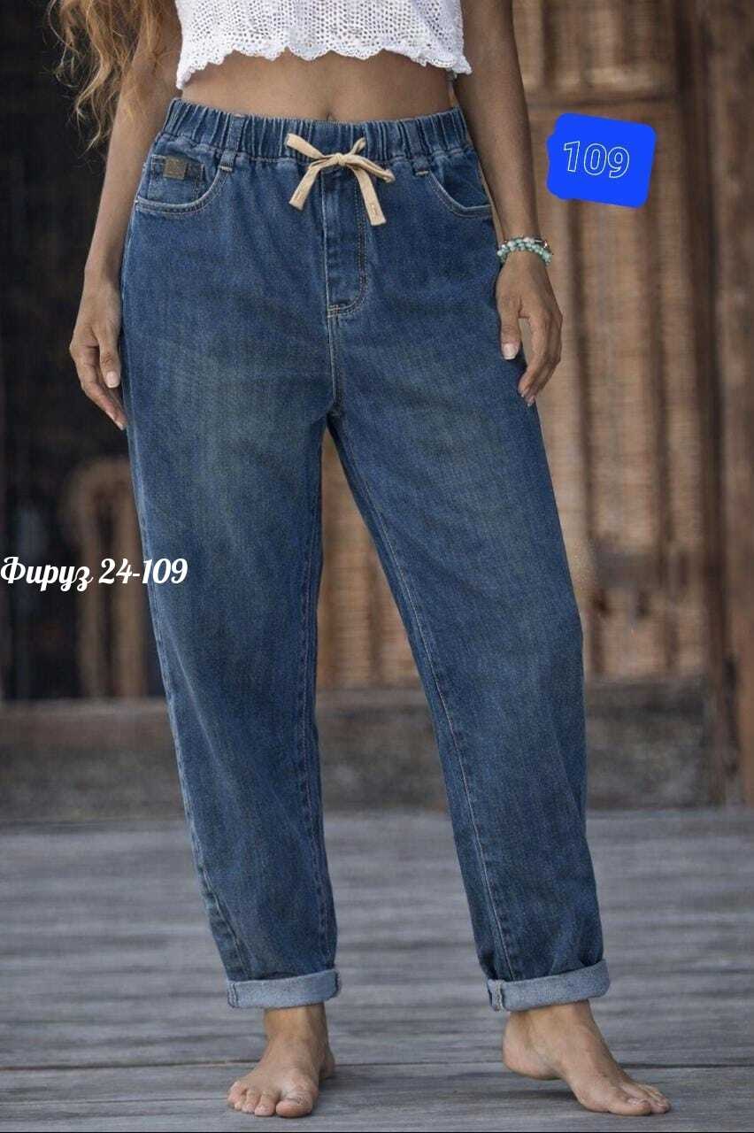 женские джинсы,джинсы джинсы,джинсы женские бананы,джинсы,брюки джинсы