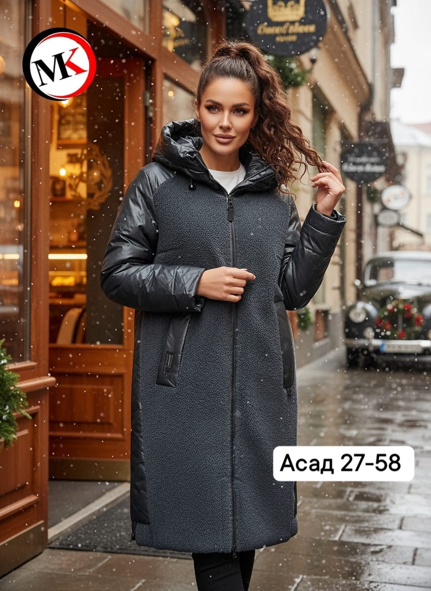 пальто комбинированное,пальто женское зимнее,пальто женские,куртка женская,пальто зимнее