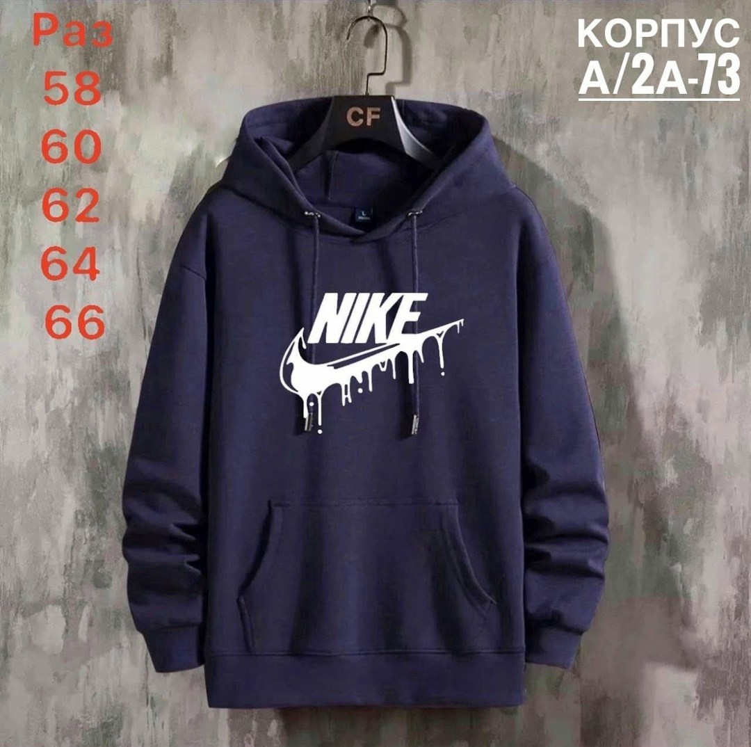 мужская толстовка с капюшоном,худи мужская,толстовка мужская,толстовки для мужчин,одежда толстовка