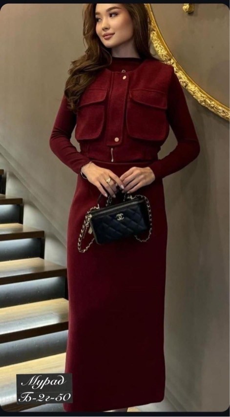 костюм повседневный,костюм юбка,женские костюмы с юбкой,костюм,женский костюм