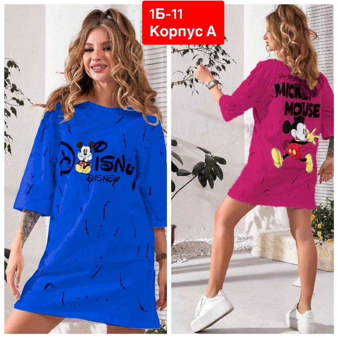 женская туника,туника домашняя платье женское футболка оверсайз,туника для девушки,туника женская платье,туника женская платье женское