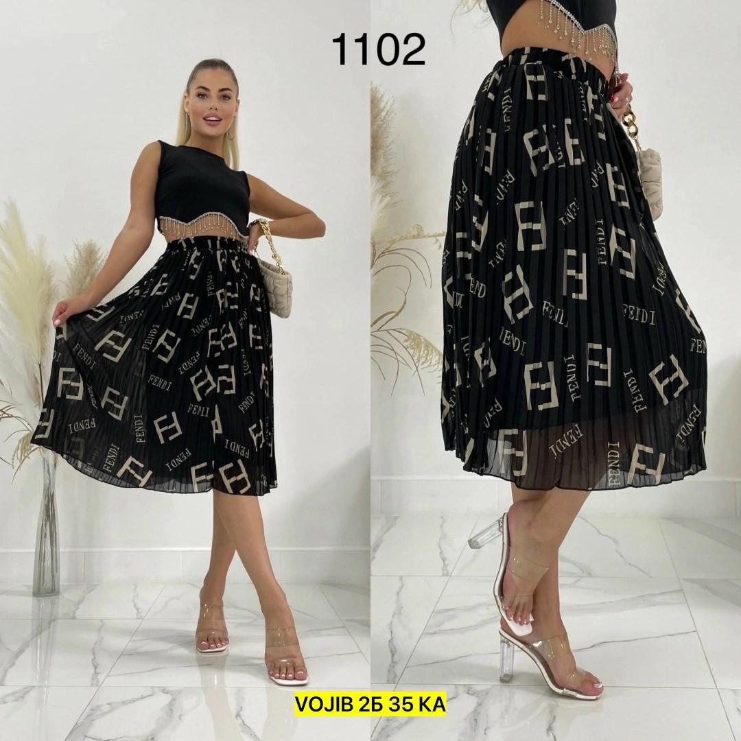 юбка,юбка летняя,юбка женская,юбка стильная,юбка прямая