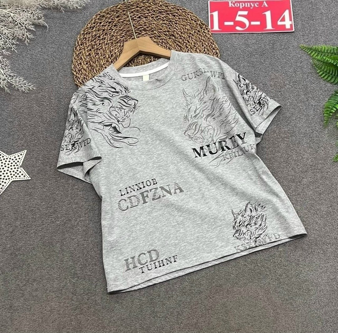футболки для мальчика,футболка для мальчика подростка,стильная футболка,футболка оверсайз подростковая,футболка