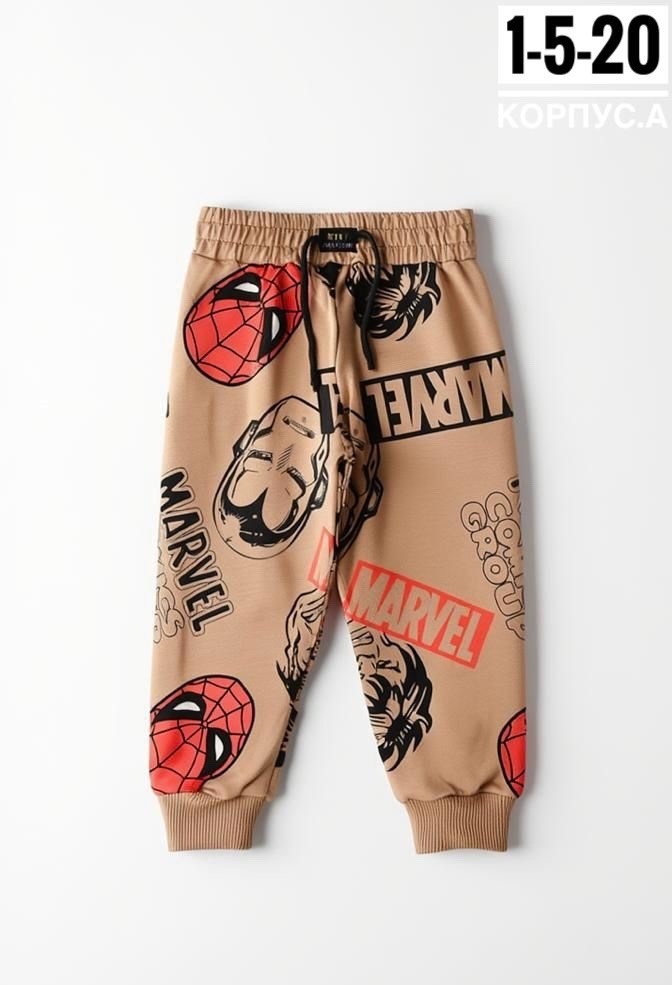 брюки для мальчика,брюки джоггеры,спортивные брюки,штаны для мальчика,брюки детские для мальчика