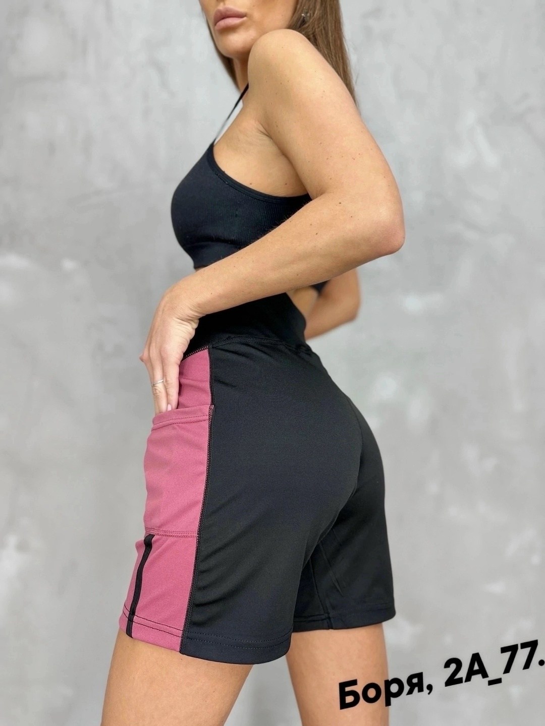 спортивные шорты,женские спортивные шорты,женские шорты,шорты для спорта,шорты женские алтекс