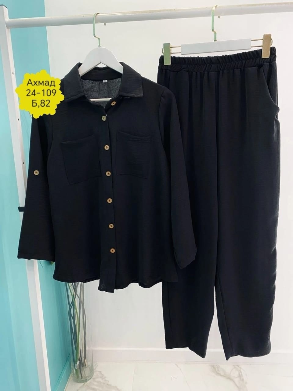 костюм тройка брючный,женский костюм двойка,костюм с брюками,костюм двойка женский брючный,брючный костюм женский