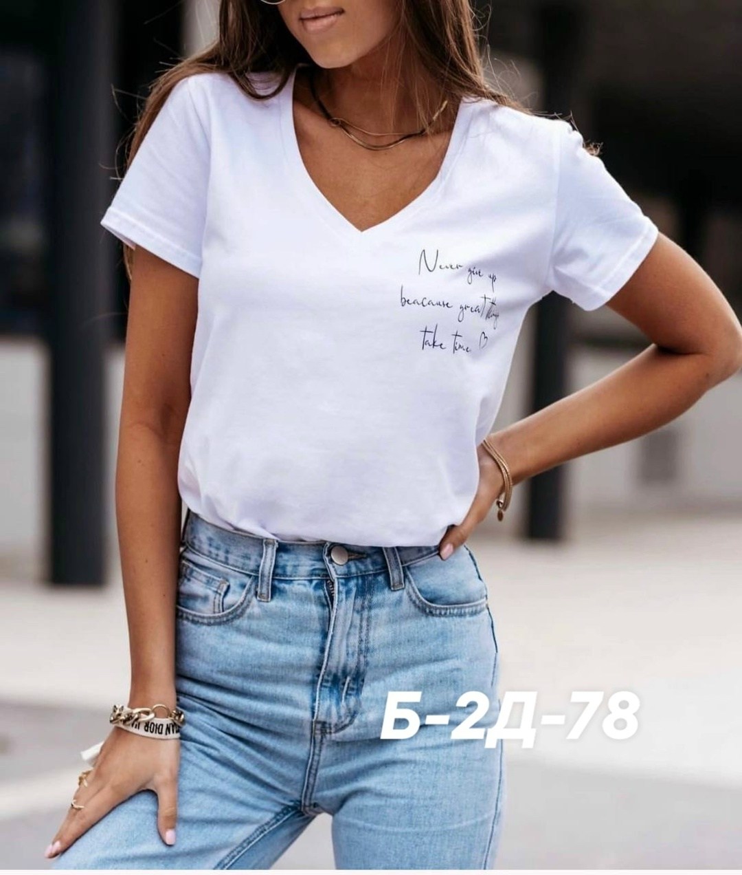 футболка женская,женские футболки с принтом,женская футболка базовая,футболка женская с надписью,футболки женские