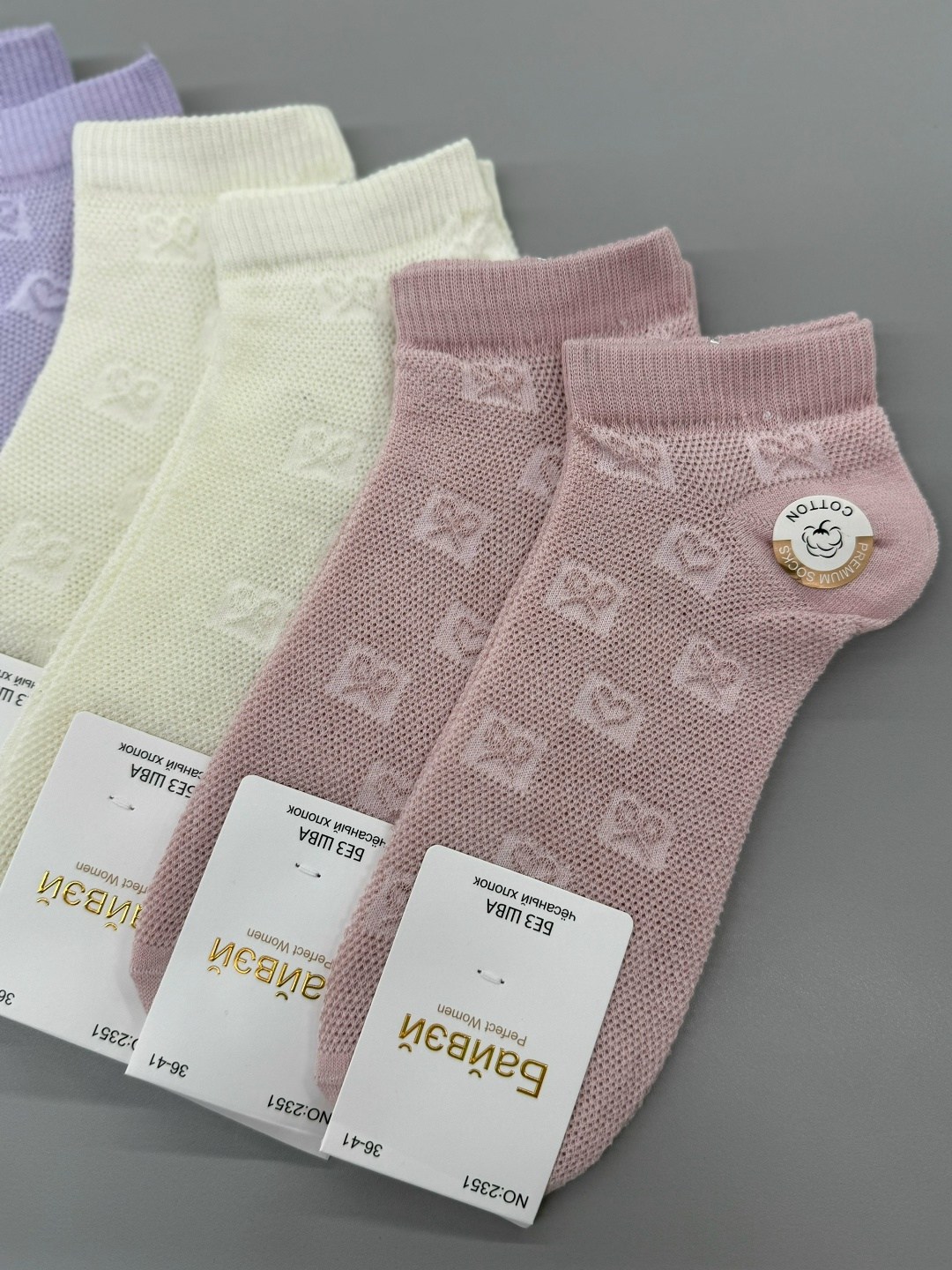 женские носки 10 пар,носки женские,носки хлопковые женские,носки женские короткие,комплект носки женские