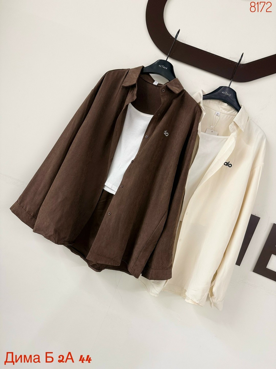 рубашка женская,рубашка стильная,повседневная рубашка,рубашка женская повседневная,рубашка модная