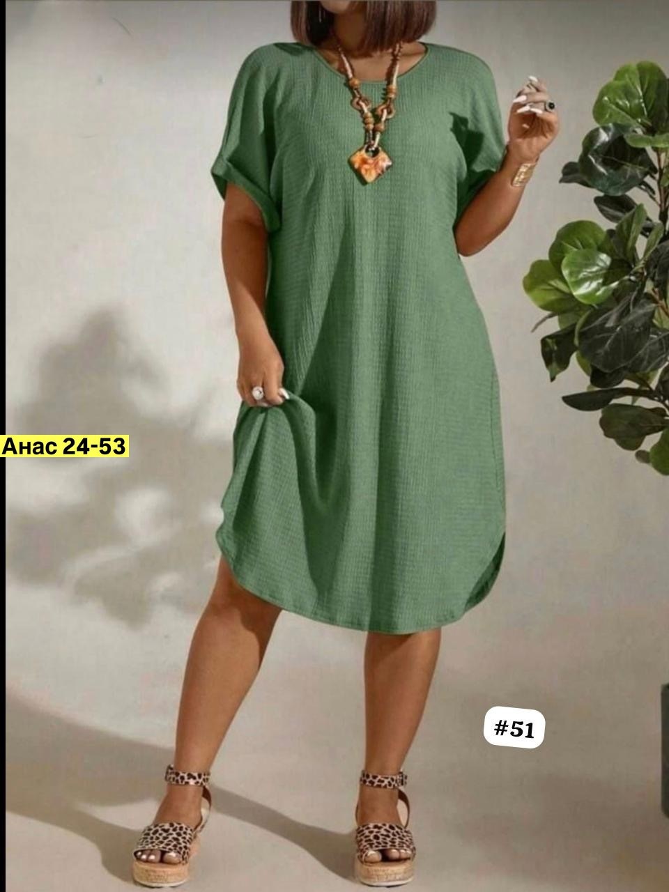 туника платье больших размеров,платье больших размеров свободное,платье больших размерах летнее,платье модное большие размеры,женское платье больших размеров