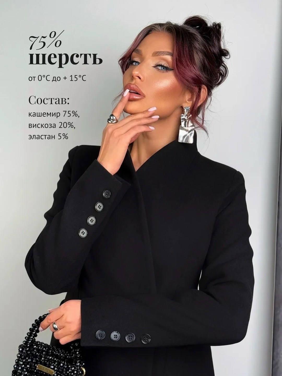 полупальто пиджак,пальто женские,пиджак пальто,жакет,полупальто