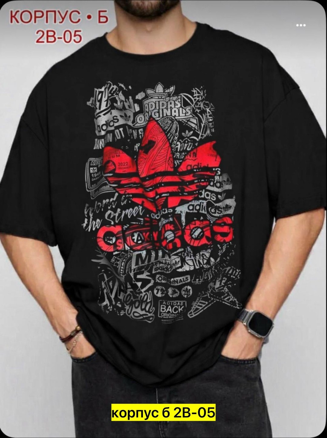 футболка мужская,футболка adidas мужская,футболки адидас,футболки для мужчин,футболки и майки