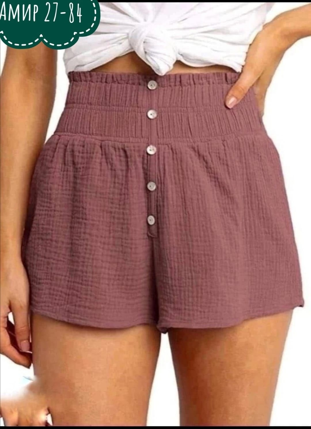 шорты женские,женские летние шорты,повседневные шорты,шорты женские хлопковые,широкие шорты женские
