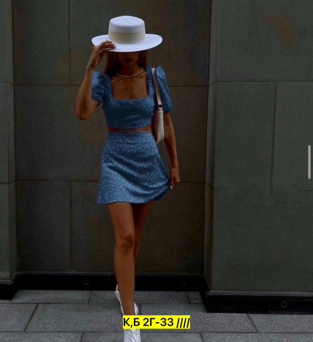 костюм с платьем,летний костюм с юбкой,костюм с топом и юбкой,стильные наряды,костюм комплекты