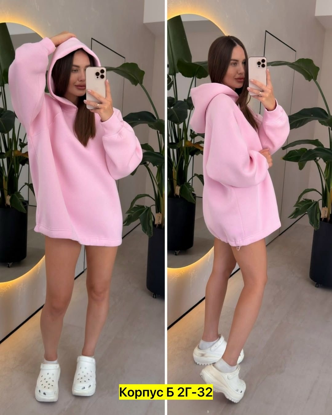 толстовки женская,розовый свитшот оверсайз с шалью и капюшоном mg1566 madmext,толстовка флис женская,толстовка оверсайз,худи оверсайз