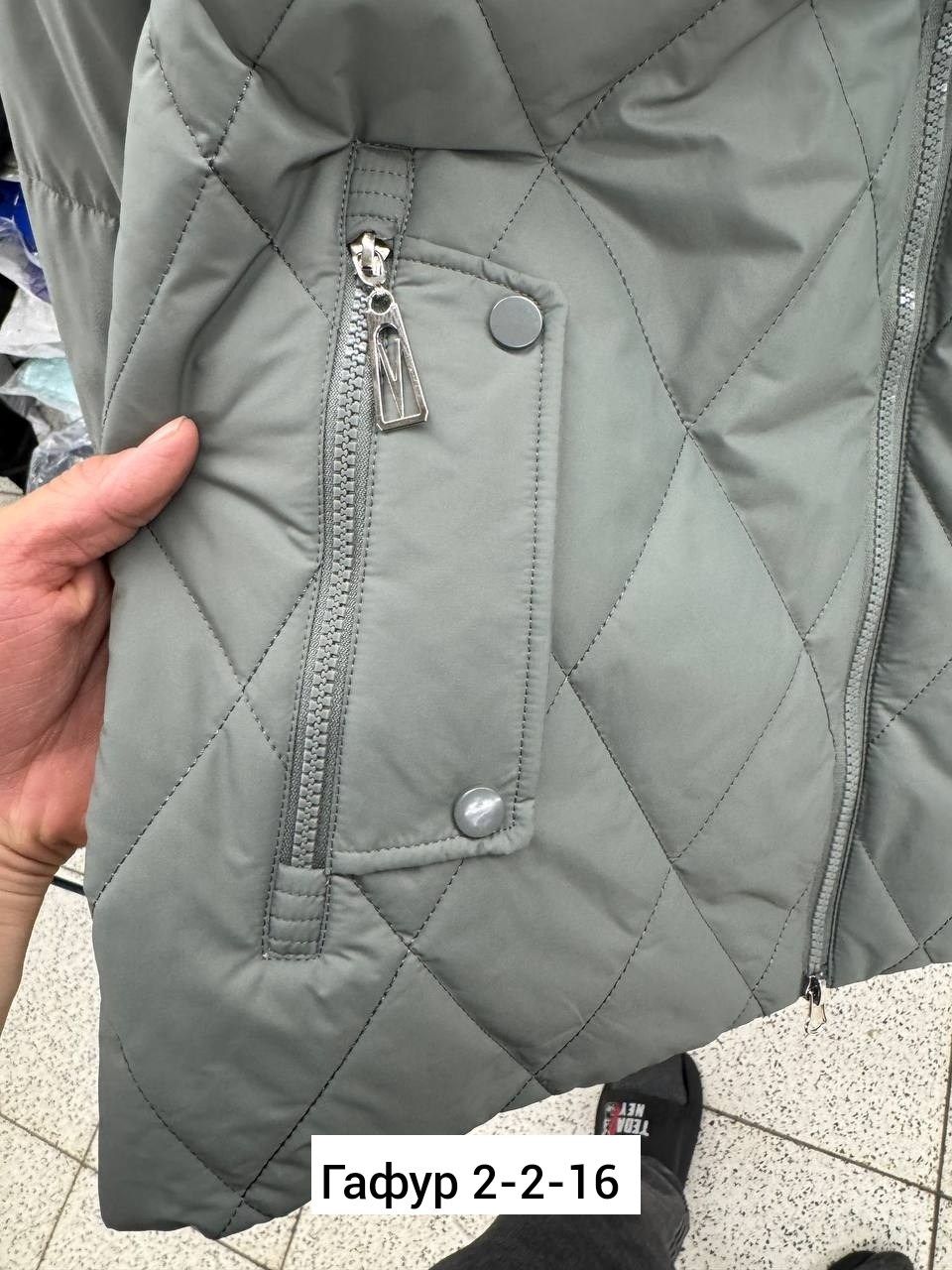 женская демисезонная куртка,демисезонная куртка,куртка женская демисезон,куртка,женская куртка