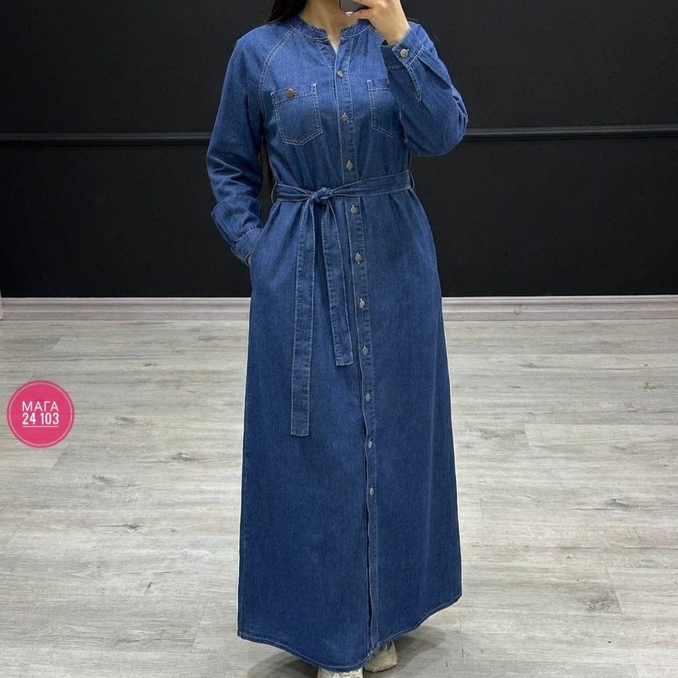 платье рубашка джинсовое длинное офисное макси в пол aisha collection,джинсовое платье-рубашка длины миди,джинсовое платье,джинсовое платье длинное,стильное джинсовое платье
