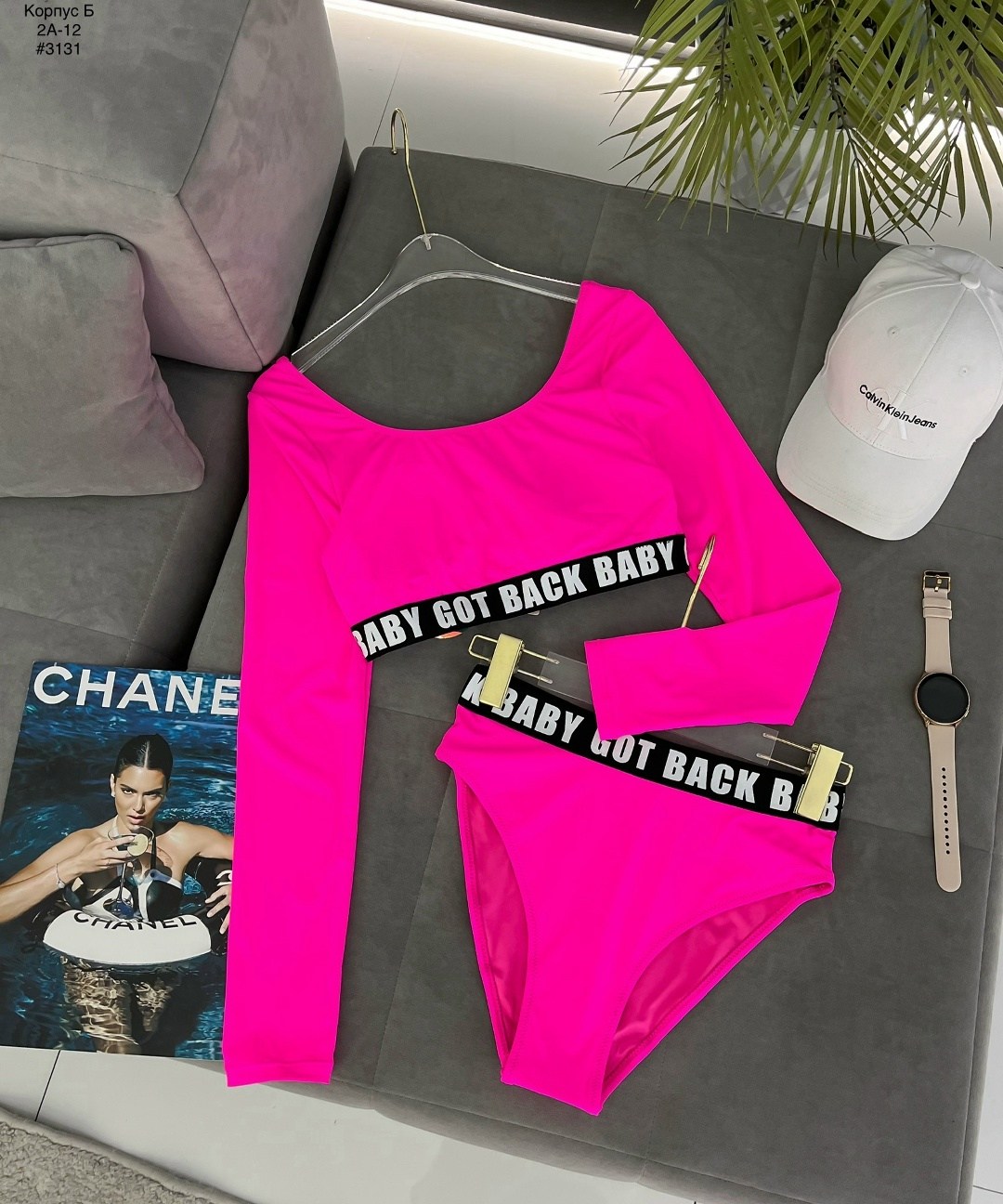 спортивные костюмы,спортивные костюмы для фитнеса,кроп топ,боди женское с открытыми плечами,спортивная одежда