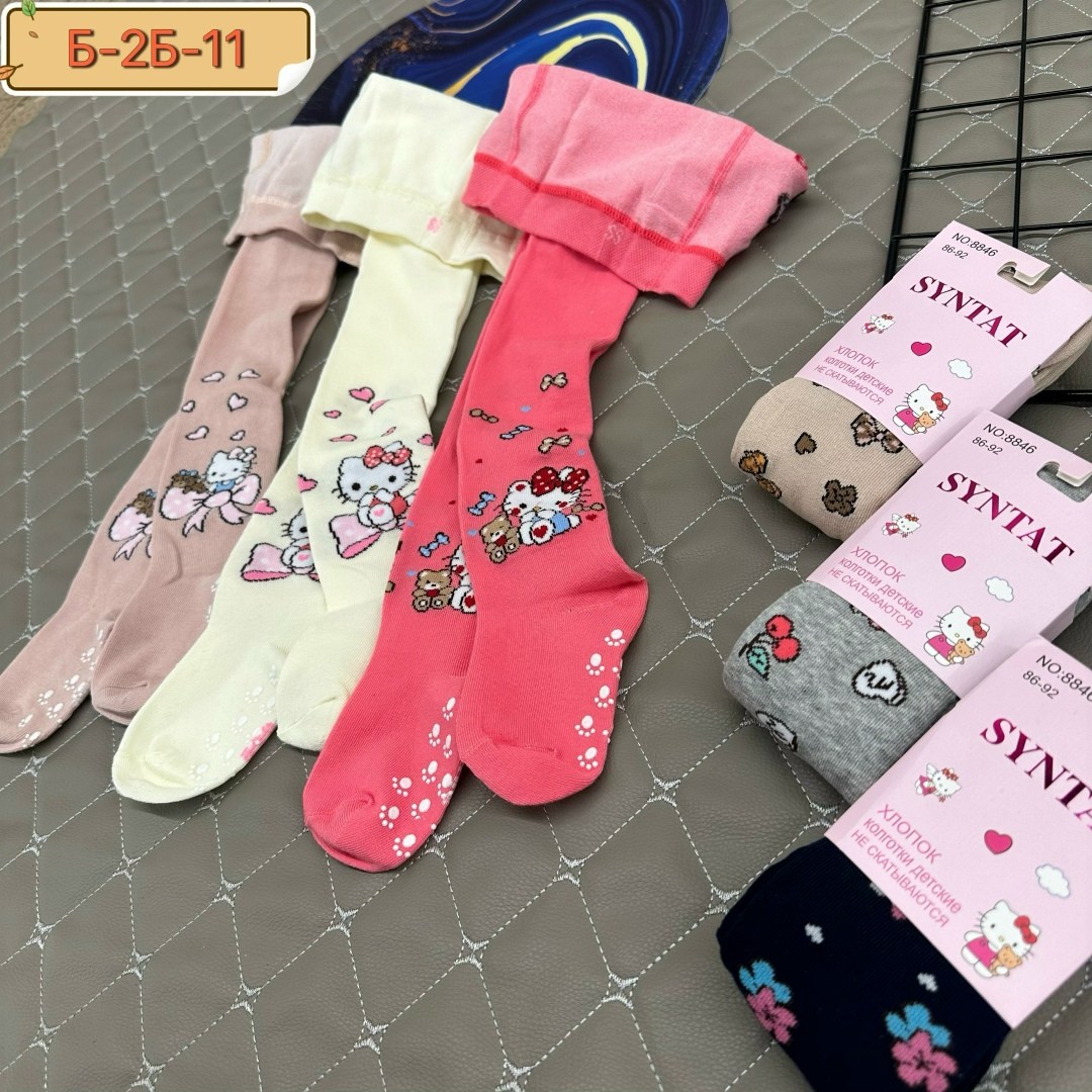 колготки детские для девочек хлопковые,колготки детские,колготки хлопковые детские советские,детские колготки для девочки,колготки для девочки