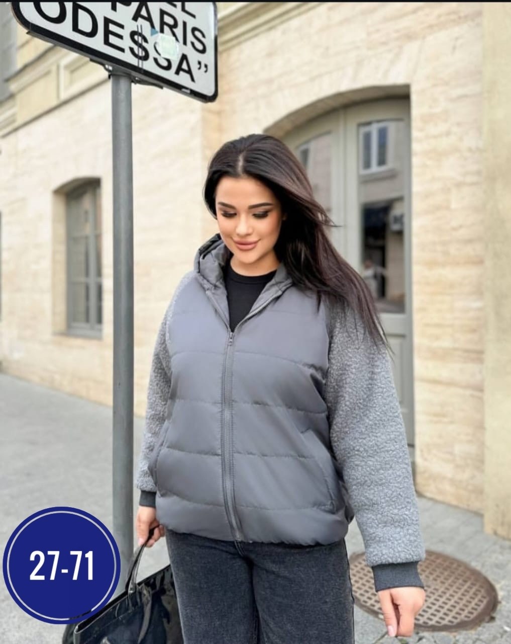 женская демисезонная куртка,женская куртка,куртка плащевка,куртка комбинированная,теплый костюм женский