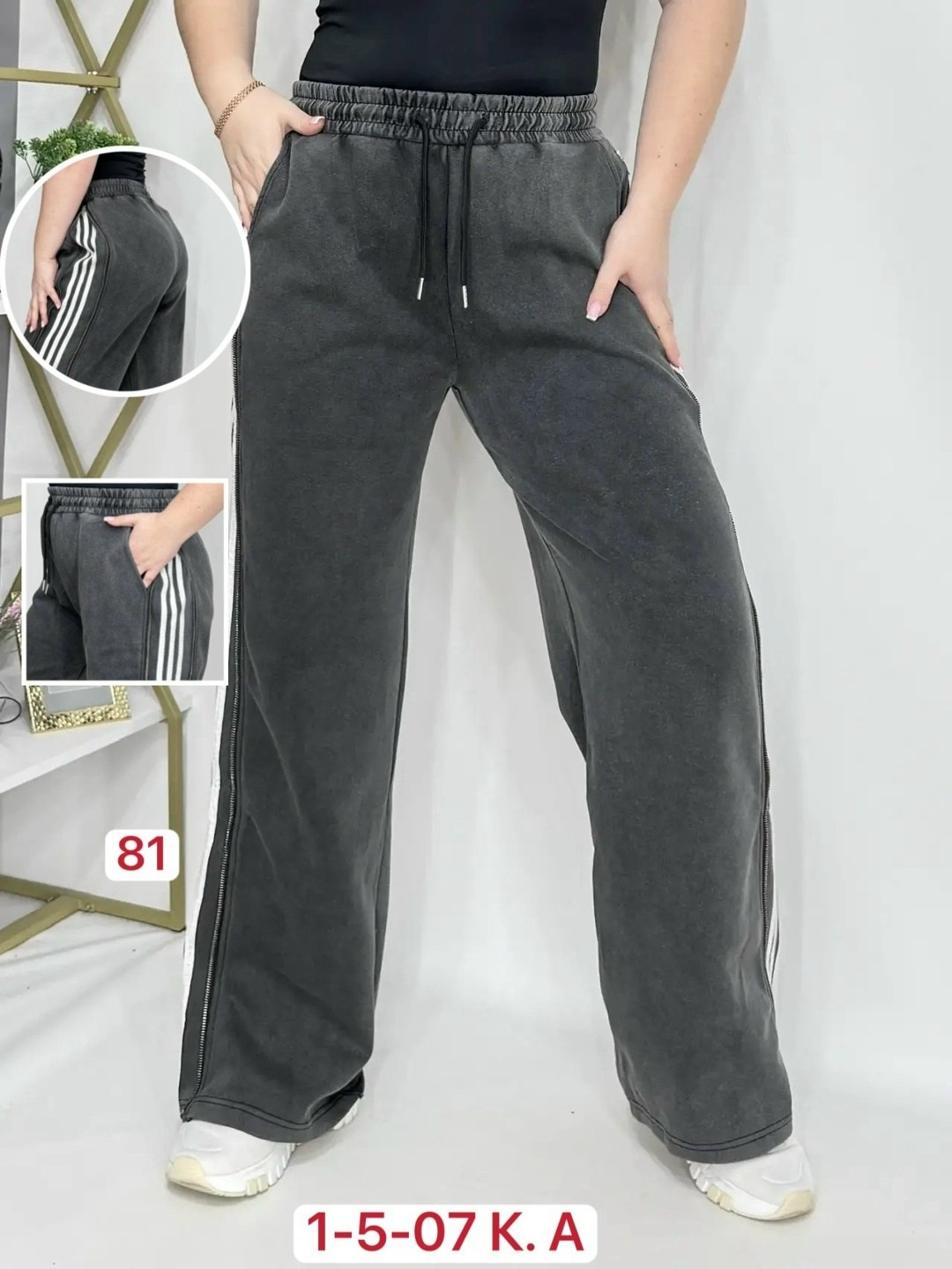 брюки спортивные,женские штаны,широкие брюки,штаны вельвет,спортивный штаны