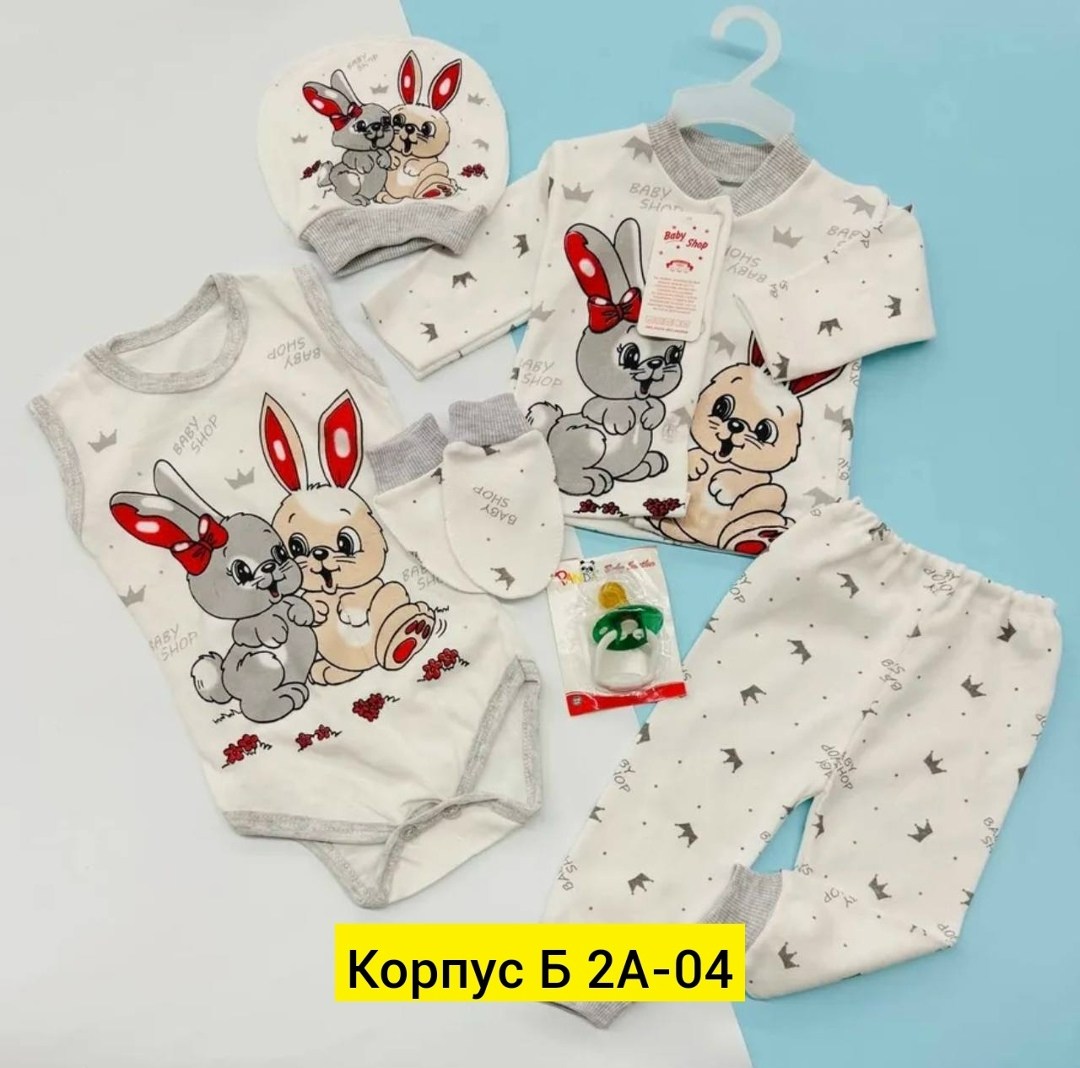 комплект одежды для новорожденного,комплект нательные для малышей,комплект для новорожденного,комплект для новорожденного на выписку,одежда для новорожденного