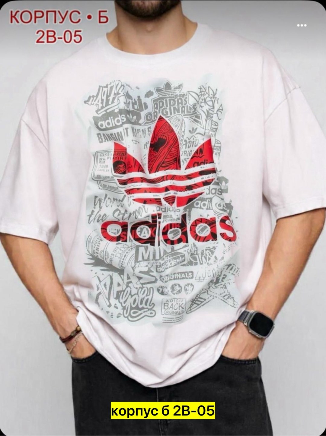 футболка мужская,футболка adidas мужская,футболки адидас,футболки для мужчин,футболки и майки