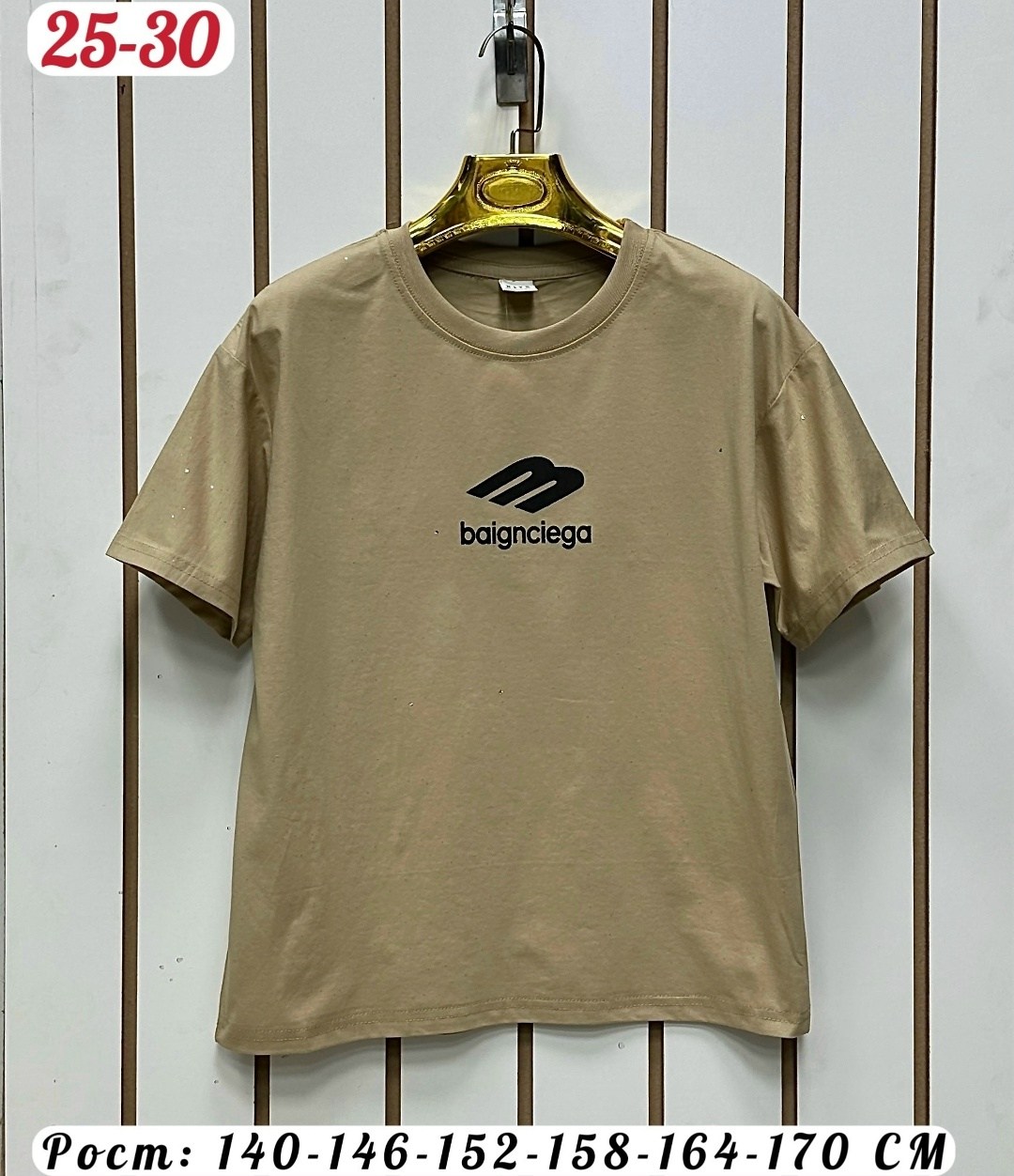 мужская футболка,футболка,футболки для мужчин,футболки для мальчика,футболки и майки