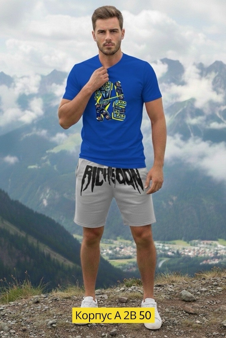 шорты мужские,мужчина,спортивные шорты,шорты inferno style,повседневные шорты