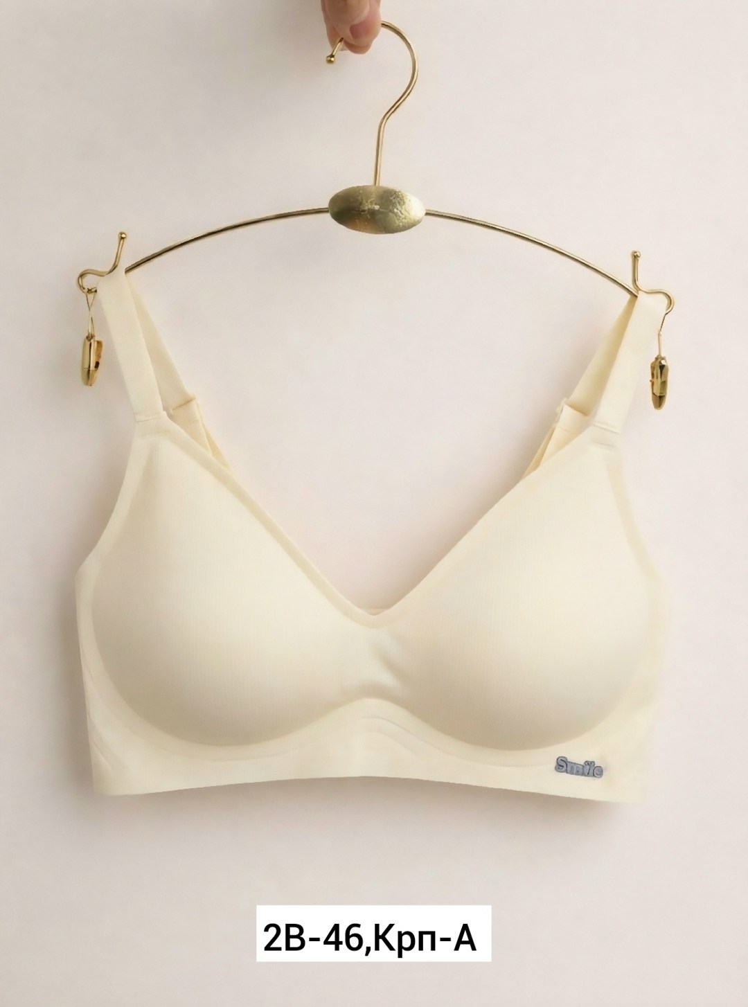 бесшовные бюстгальтеры,бюстгальтер,нижнее белье бюстгальтер,бюстгальтер для женщин,бюстгальтер женские