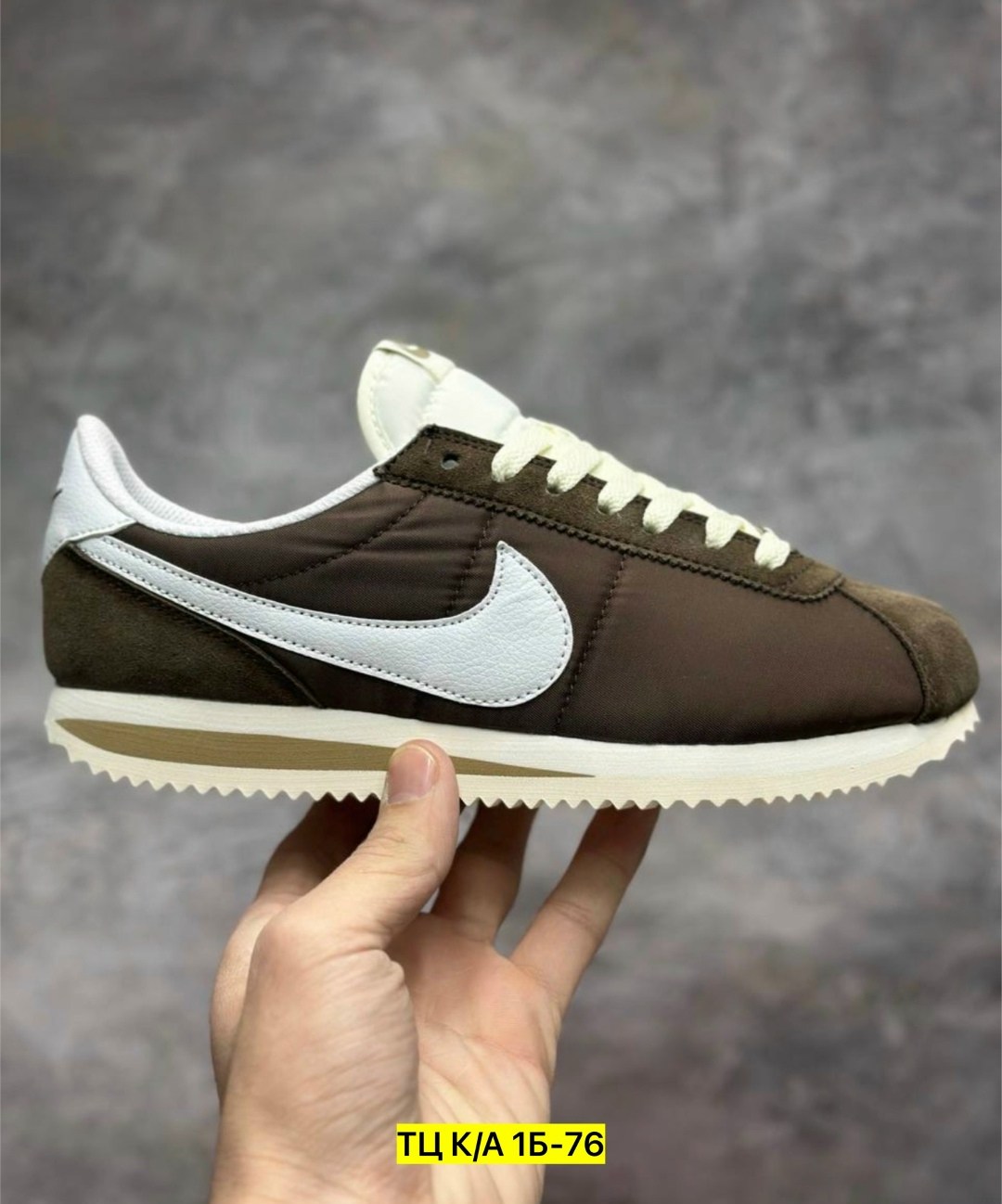 кроссовки cortez коричневые nike,кроссовки мужские nike cortez,кроссовки nike cortez женские,кроссовки nike cortez,nike cortez classic