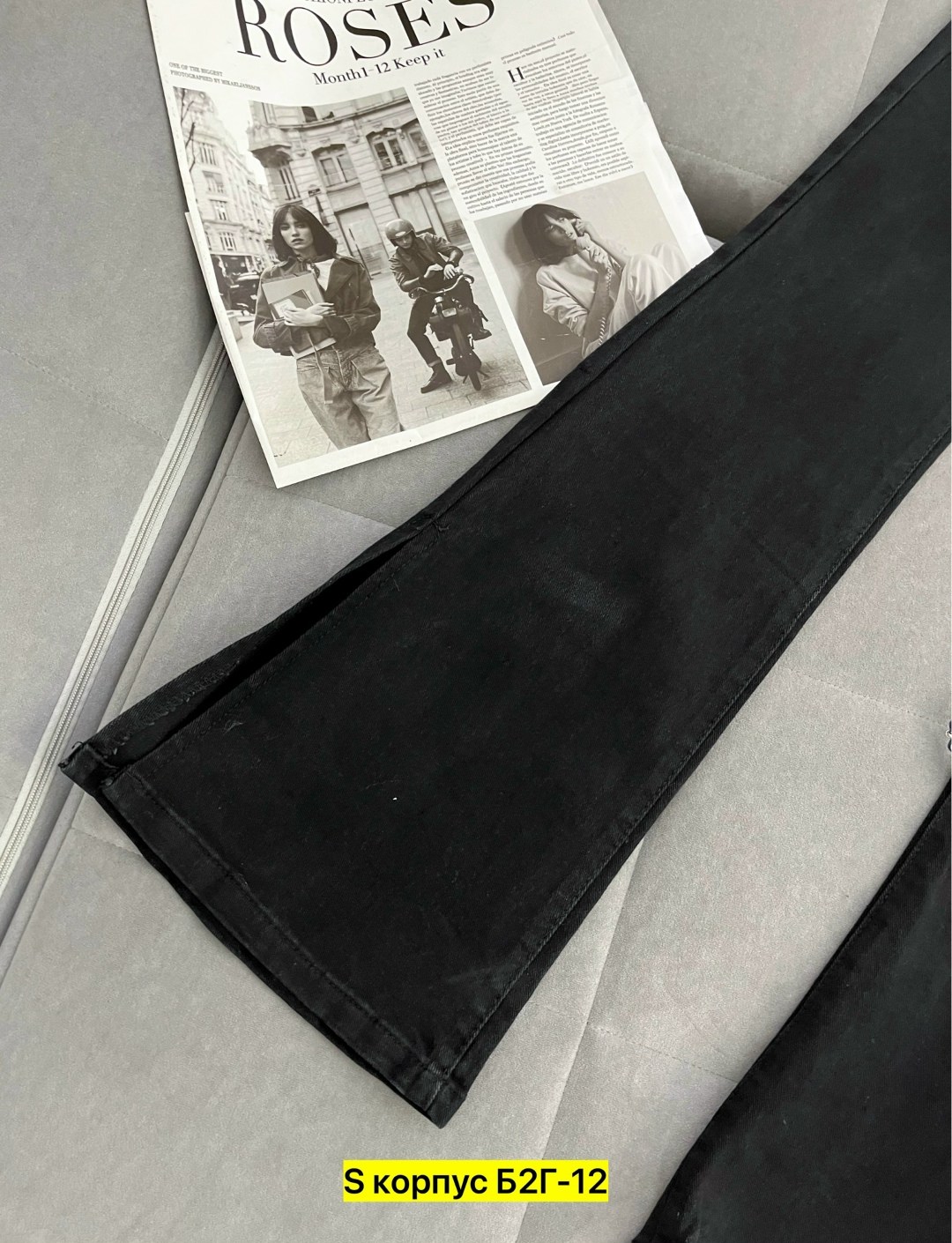 джинсы женские,джинсы брюки,женские джинсы клеш,джинсы женские с высокой посадкой клеш от колена стрейч,штаны джинсы