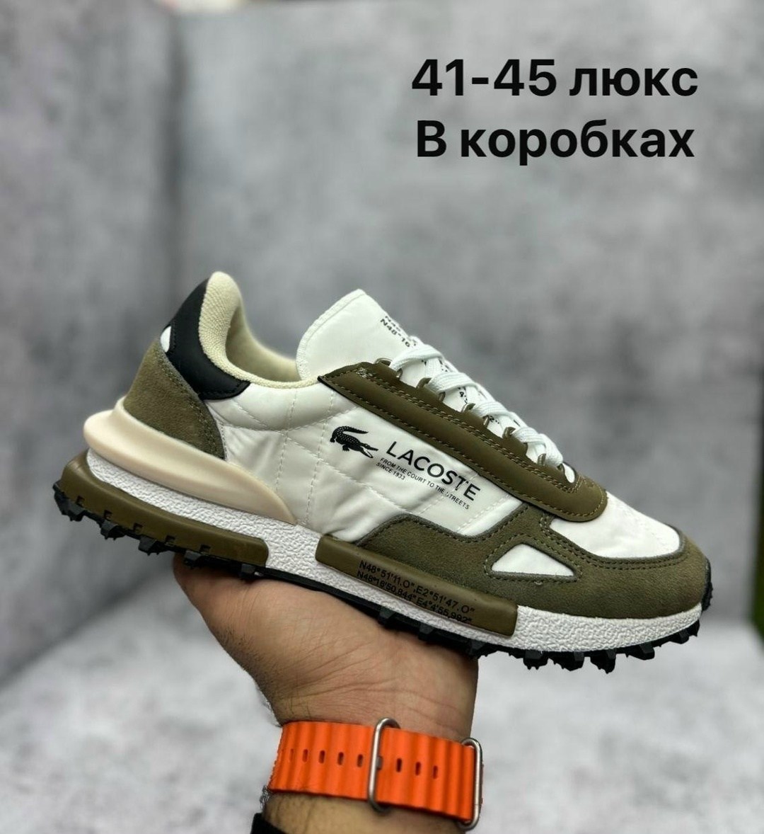 кроссовки мужские lacoste,мужские кроссовки,кроссовки lacoste,кроссовка мужской,кроссовки lacoste elite active