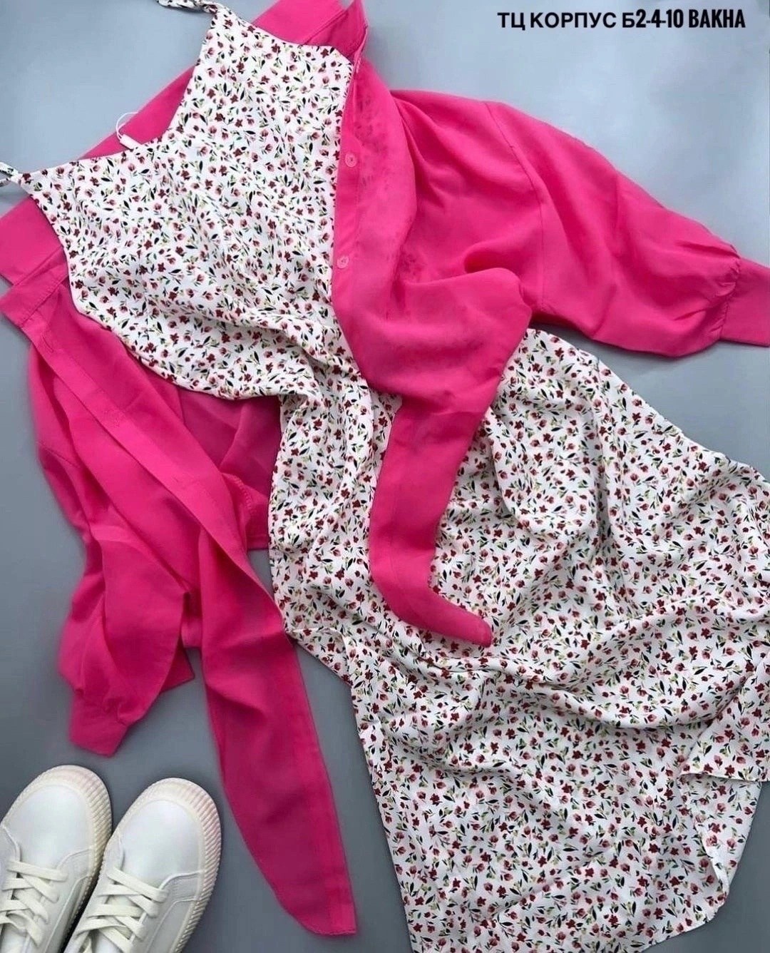 женские летние костюмы,комплект сарафан и рубашка,платья ,женской одежды,костюм двойка женский платье