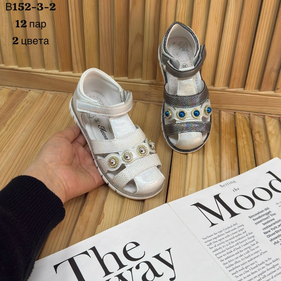 ,сандалии для девочек,сандалии,босоножки детские,детские сандалии