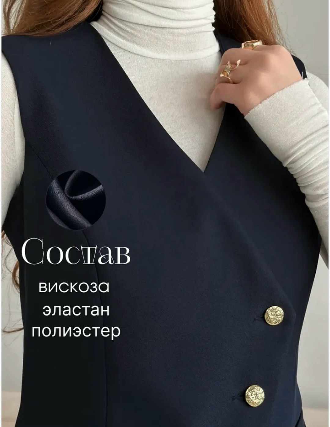 приталенный жилет,жилетка женская,женский жилет,жилет с поясом,жилет