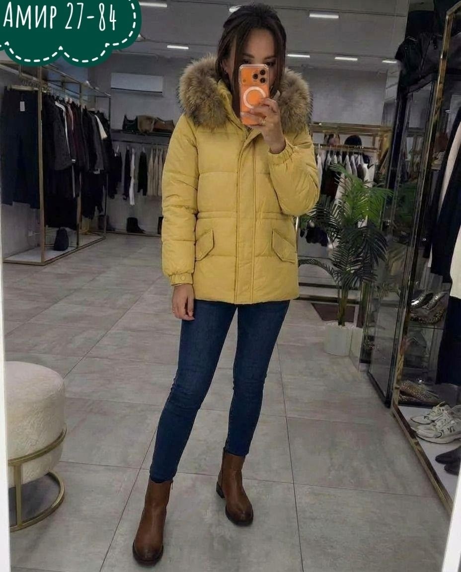 зимняя женская куртка,зимние куртки,зимние куртки и пуховики,женская куртка,куртка